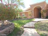 1201 Brown Ridge Place - Photo 1