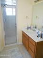 1201 Brown Ridge Place - Photo 11