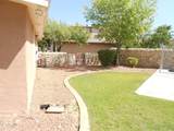 1201 Brown Ridge Place - Photo 32