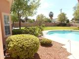 1201 Brown Ridge Place - Photo 38