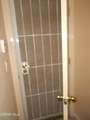 1201 Brown Ridge Place - Photo 39