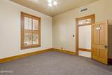 1406 Wyoming Avenue - Photo 16