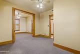 1406 Wyoming Avenue - Photo 18