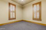 1406 Wyoming Avenue - Photo 24