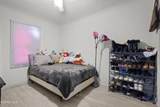 436 Emerson Street - Photo 24