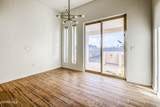 903 Dewsbury Way - Photo 18