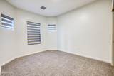 903 Dewsbury Way - Photo 24