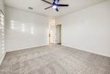 903 Dewsbury Way - Photo 31