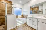 903 Dewsbury Way - Photo 6
