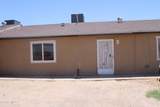 1368 Reid Road - Photo 1