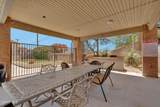 4433 Stanton H412 Street - Photo 46