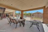 4433 Stanton H412 Street - Photo 48