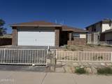 11205 Whitey Ford Street - Photo 2