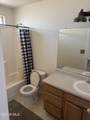 11205 Whitey Ford Street - Photo 6