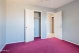 11924 Kings Guard Drive - Photo 19