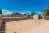 11924 Kings Guard Drive - Photo 21