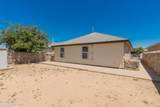 11924 Kings Guard Drive - Photo 22