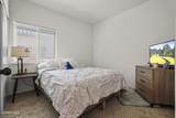 13621 Hazlewood Street - Photo 8