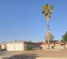 1801 Pete Brown Drive - Photo 6