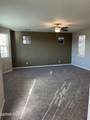 14823 Pebble Hills Boulevard - Photo 4