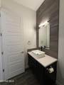 13389 Carterton Avenue - Photo 14