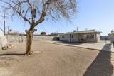1015 Clark Drive - Photo 15
