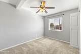 1015 Clark Drive - Photo 16