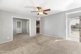 1015 Clark Drive - Photo 8