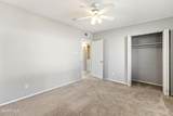 1015 Clark Drive - Photo 9
