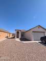 2232 Honour Point Place - Photo 1