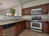 2232 Honour Point Place - Photo 7