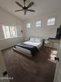 2232 Honour Point Place - Photo 8