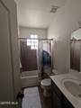 2232 Honour Point Place - Photo 9