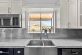 684 Moondale Drive - Photo 4