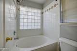 3404 Rosinie Rose Place - Photo 15