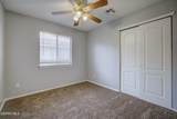 3404 Rosinie Rose Place - Photo 16