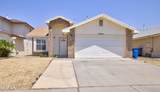 3404 Rosinie Rose Place - Photo 2