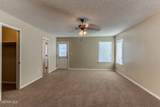 11296 Bullseye Street - Photo 12