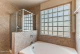 11296 Bullseye Street - Photo 19