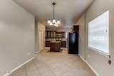 11296 Bullseye Street - Photo 4