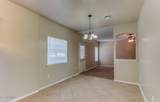 11296 Bullseye Street - Photo 5