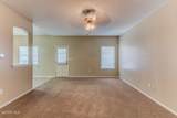 11296 Bullseye Street - Photo 7