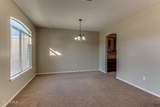 11296 Bullseye Street - Photo 8