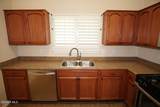 7133 Mesquite Tree Lane - Photo 15