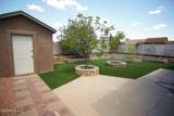 7133 Mesquite Tree Lane - Photo 28