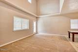 12760 Tierra Alexis Drive - Photo 15