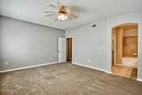 12760 Tierra Alexis Drive - Photo 22