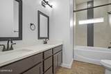 979 Airship Place - Photo 20