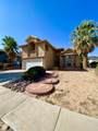12521 Crystal Ridge Street - Photo 2