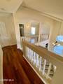 12521 Crystal Ridge Street - Photo 32